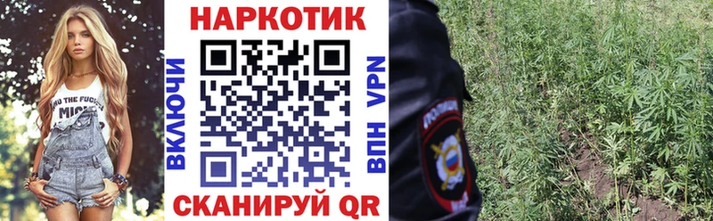 Виды наркотиков купить Карпинск ГАШ  АМФЕТАМИН  Мефедрон  Конопля 