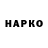 Амфетамин VHQ Volodymyr Kuchko