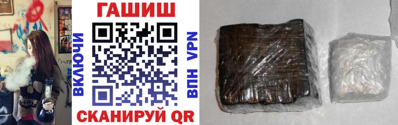Гашиш AMNESIA HAZE  mega как зайти  Карпинск 