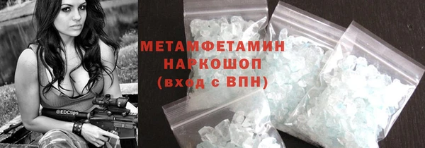 mdpv Сатка
