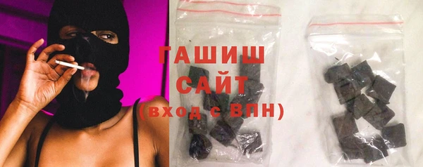 метадон Алзамай