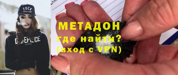 гидропоника Абинск