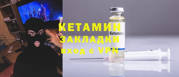 гидропоника Абинск