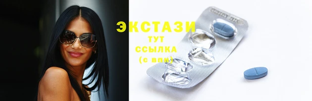 метадон Сафоново