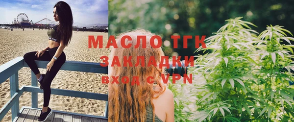 мефедрон Абдулино