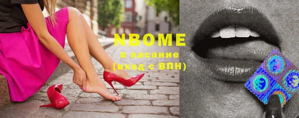 гидропоника Абинск