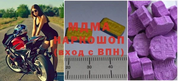 крисы Алексин