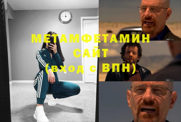 гидропоника Абинск