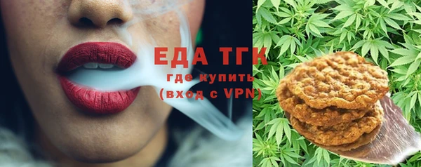 гидропоника Абинск