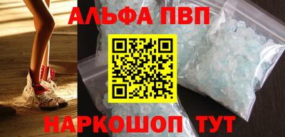 не бодяженный Ликино-Дулёво