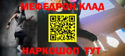 ALPHA PVP Кулебаки