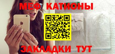 ALPHA PVP Кулебаки