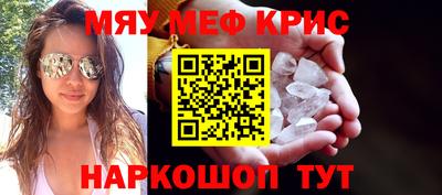 ALPHA PVP Кулебаки