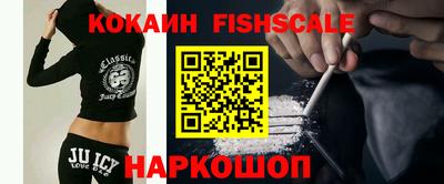 сатива Кунгур