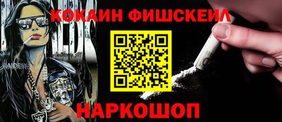 сатива Кунгур