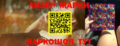 герыч Кумертау