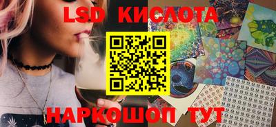 ALPHA PVP Кулебаки