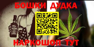не бодяженный Ликино-Дулёво