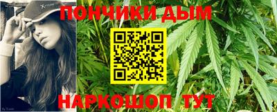 ALPHA PVP Кулебаки