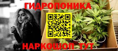 герыч Кумертау