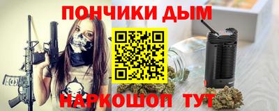ALPHA PVP Кулебаки