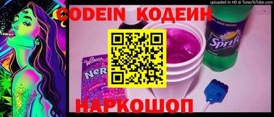 герыч Кумертау