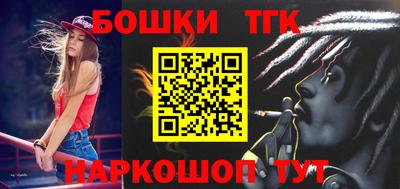 ALPHA-PVP Лесосибирск