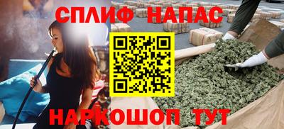 не бодяженный Ликино-Дулёво