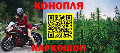 скорость mdpv Ливны