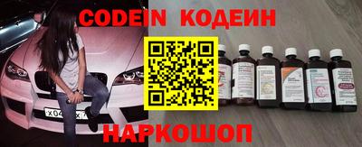 скорость mdpv Ливны
