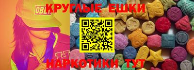 сатива Кунгур