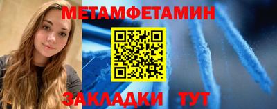 скорость mdpv Ливны