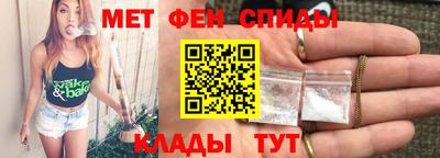 сатива Кунгур