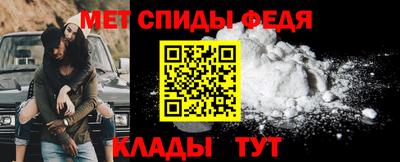 сатива Кунгур