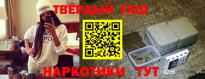 герыч Кумертау