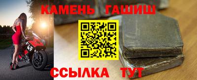 ALPHA-PVP Лесосибирск