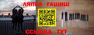 скорость mdpv Ливны