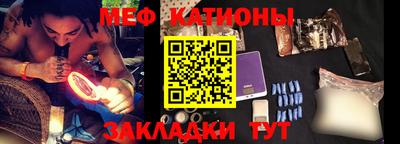 герыч Кумертау