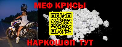ALPHA-PVP Лесосибирск
