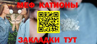 герыч Кумертау