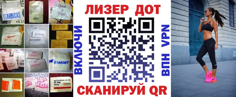 Лсд 25 экстази ecstasy Карпинск