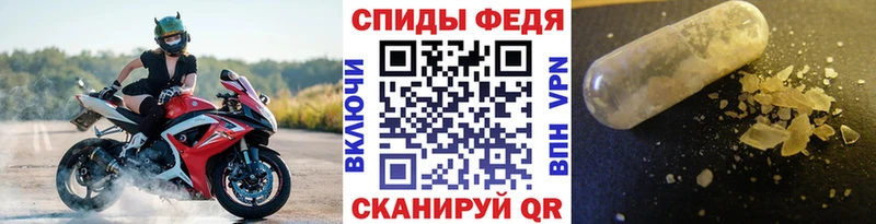 Первитин пудра купить blacksprut Карпинск