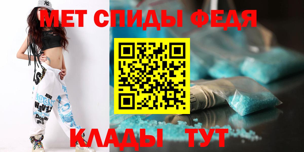 Первитин витя Карпинск