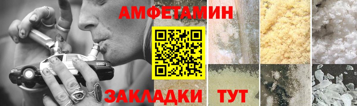 Экстази  MDMA  Бошки Шишки  АМФЕТАМИН кристаллы  Вход с VPN  Как найти наркотики?  НБОМе  Карпинск  Гашиш  COCAIN  Меф кристаллы  МЕТАДОН 