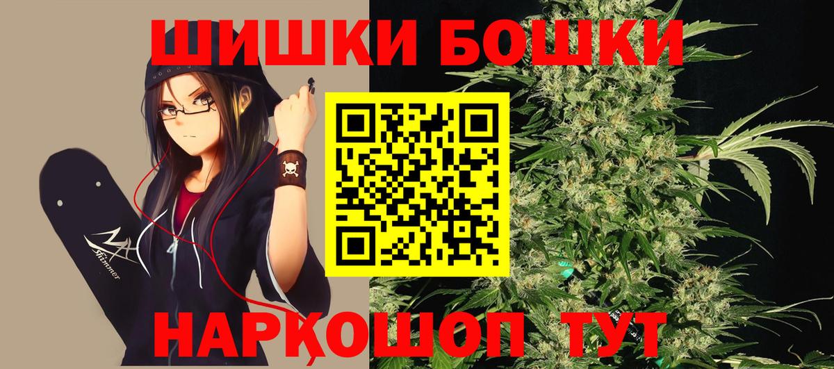 Марихуана семена Карпинск